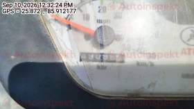 odometer_reading