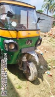 ATUL