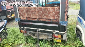 rear_view