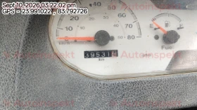 odometer_reading