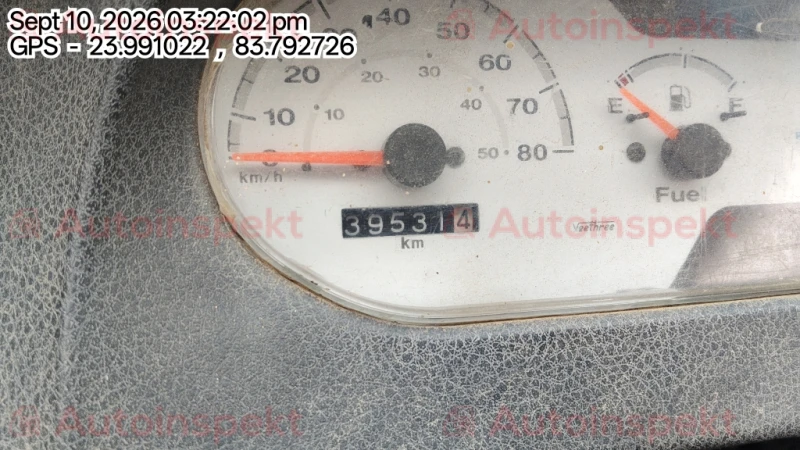 odometer_reading