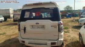 rear_view