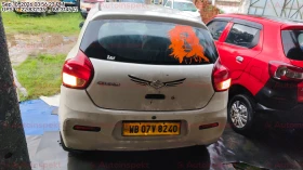 rear_view