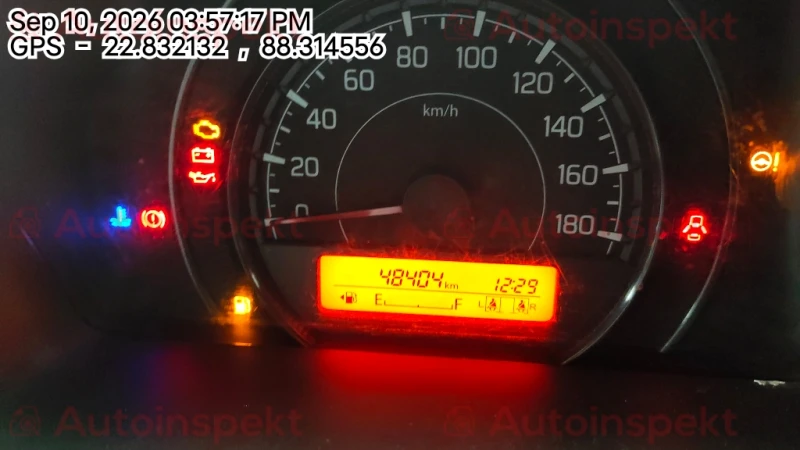 odometer_reading