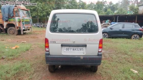 rear_view