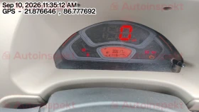 odometer_reading
