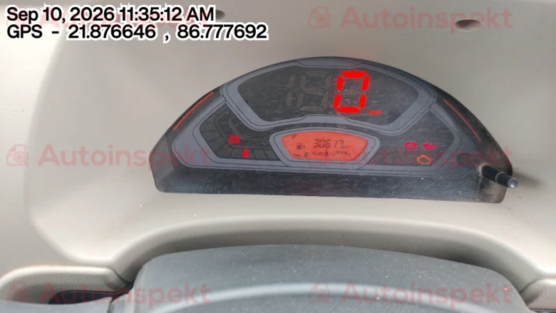 odometer_reading