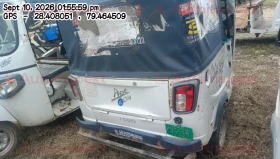 rear_view