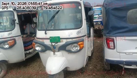 PIAGGIO 3W EV