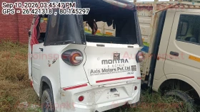 rear_view