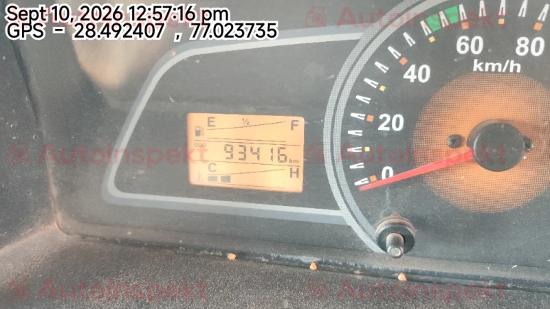 odometer_reading