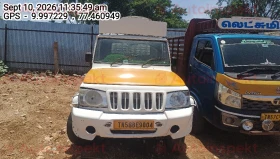 MAHINDRA AND MAHINDRA