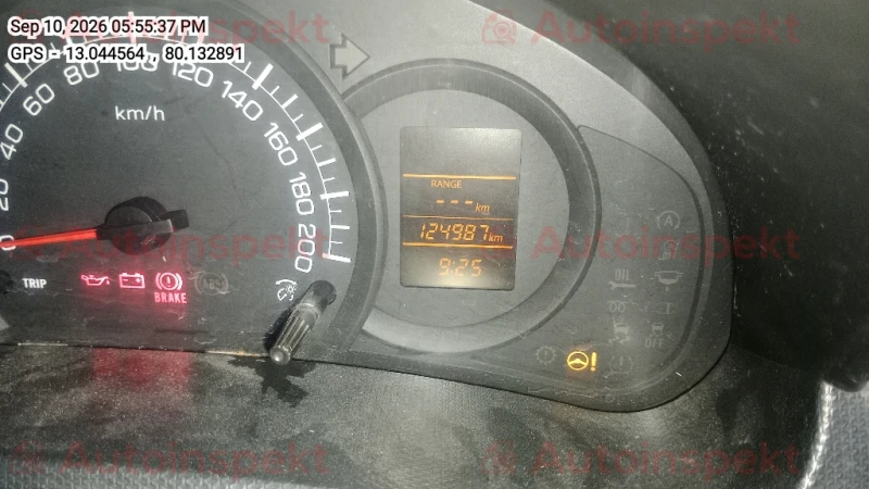 odometer_reading