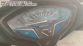 odometer_reading