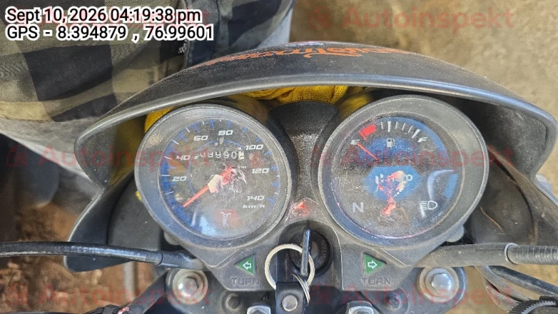 odometer_reading