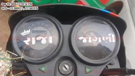 odometer_reading