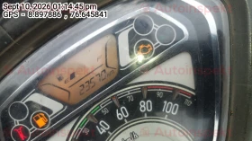 odometer_reading