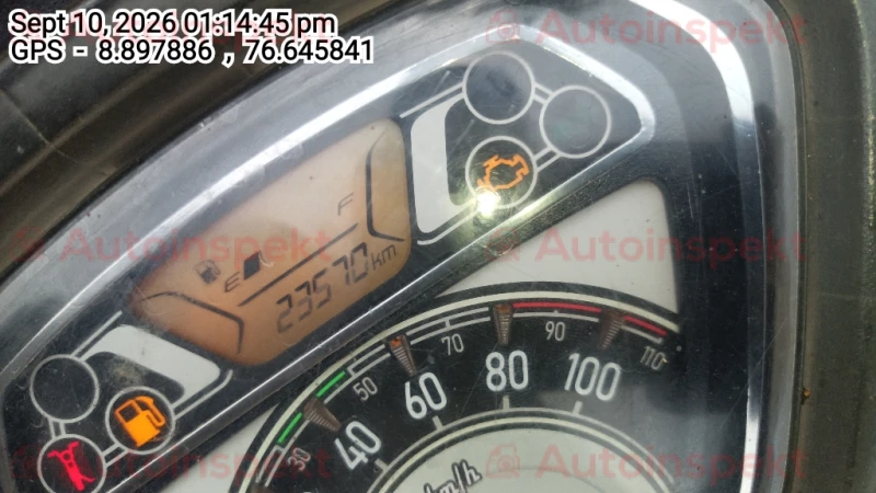odometer_reading