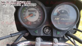 odometer_reading