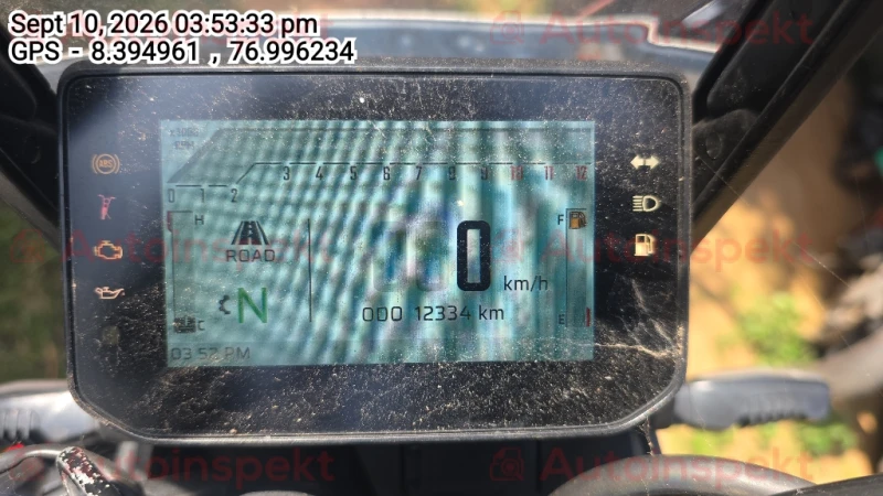 odometer_reading