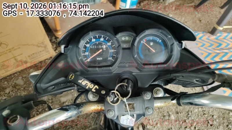 odometer_reading
