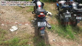 rear_view