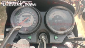 odometer_reading