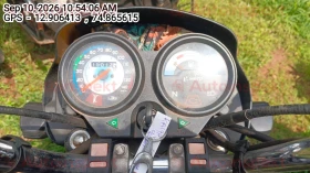 odometer_reading