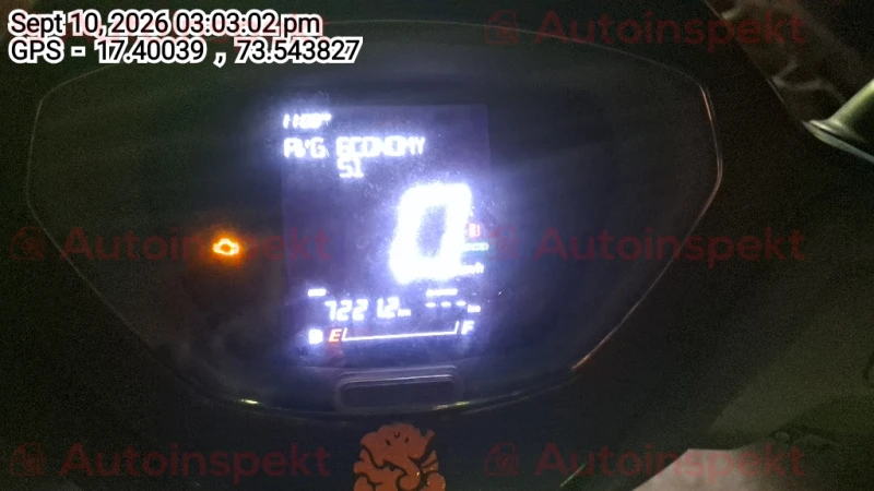 odometer_reading