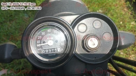 odometer_reading