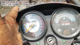 odometer_reading
