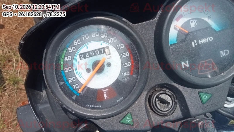 odometer_reading