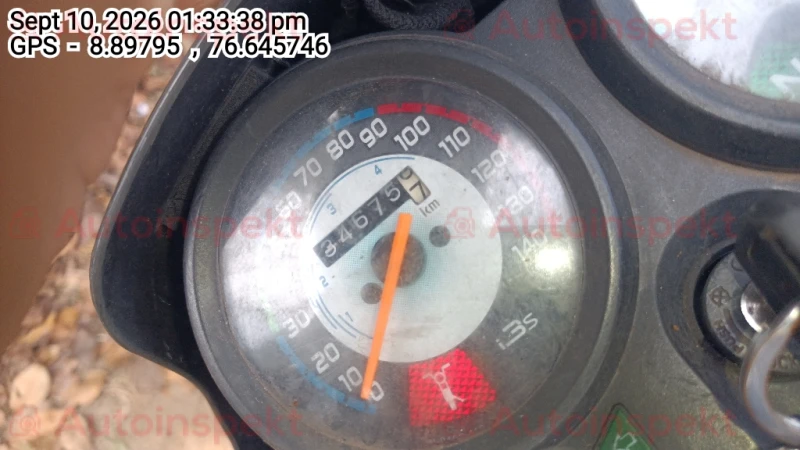 odometer_reading