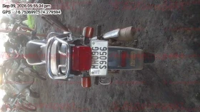rear_view