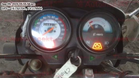 odometer_reading