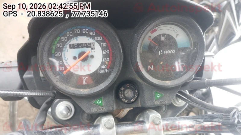 odometer_reading