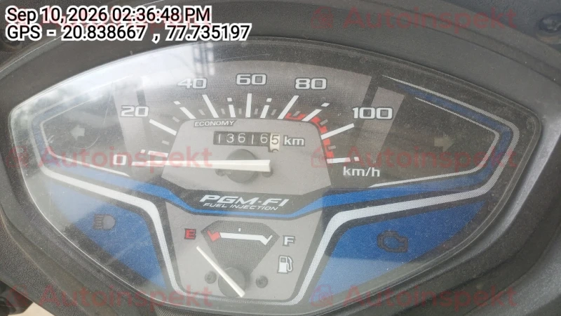 odometer_reading