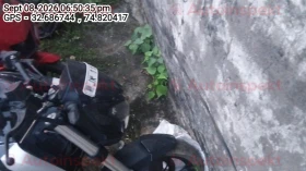  BAJAJ DOMINAR