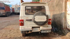 rear_view