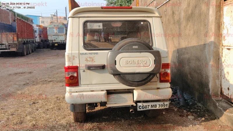 rear_view