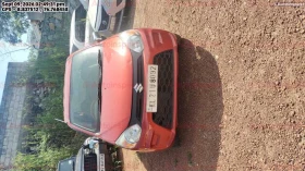 front_right_view