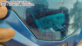 odometer_reading