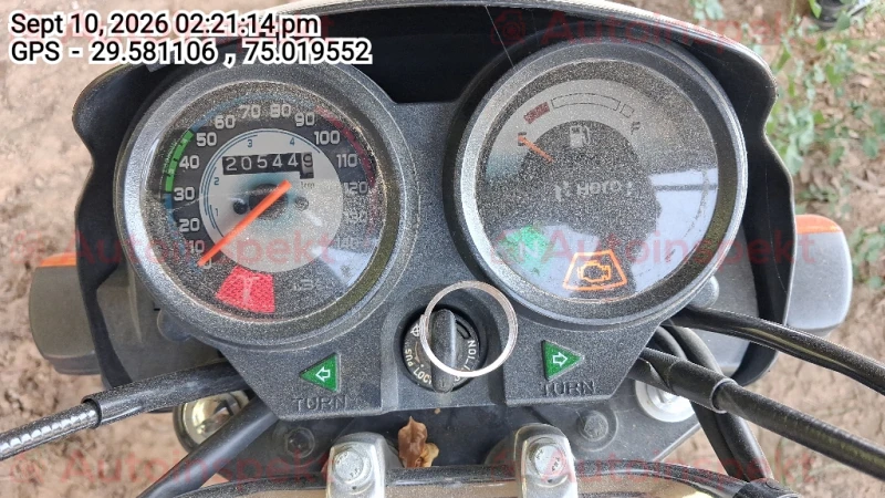 odometer_reading