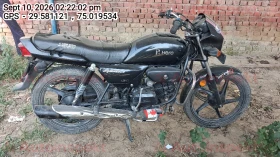 right_view
