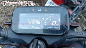 odometer_reading