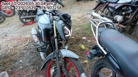  TVS RAIDER