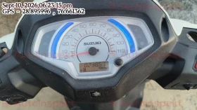 odometer_reading