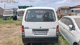rear_view