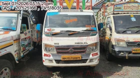 TATA MOTORS