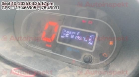 odometer_reading